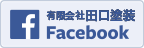 chFacebooky[W